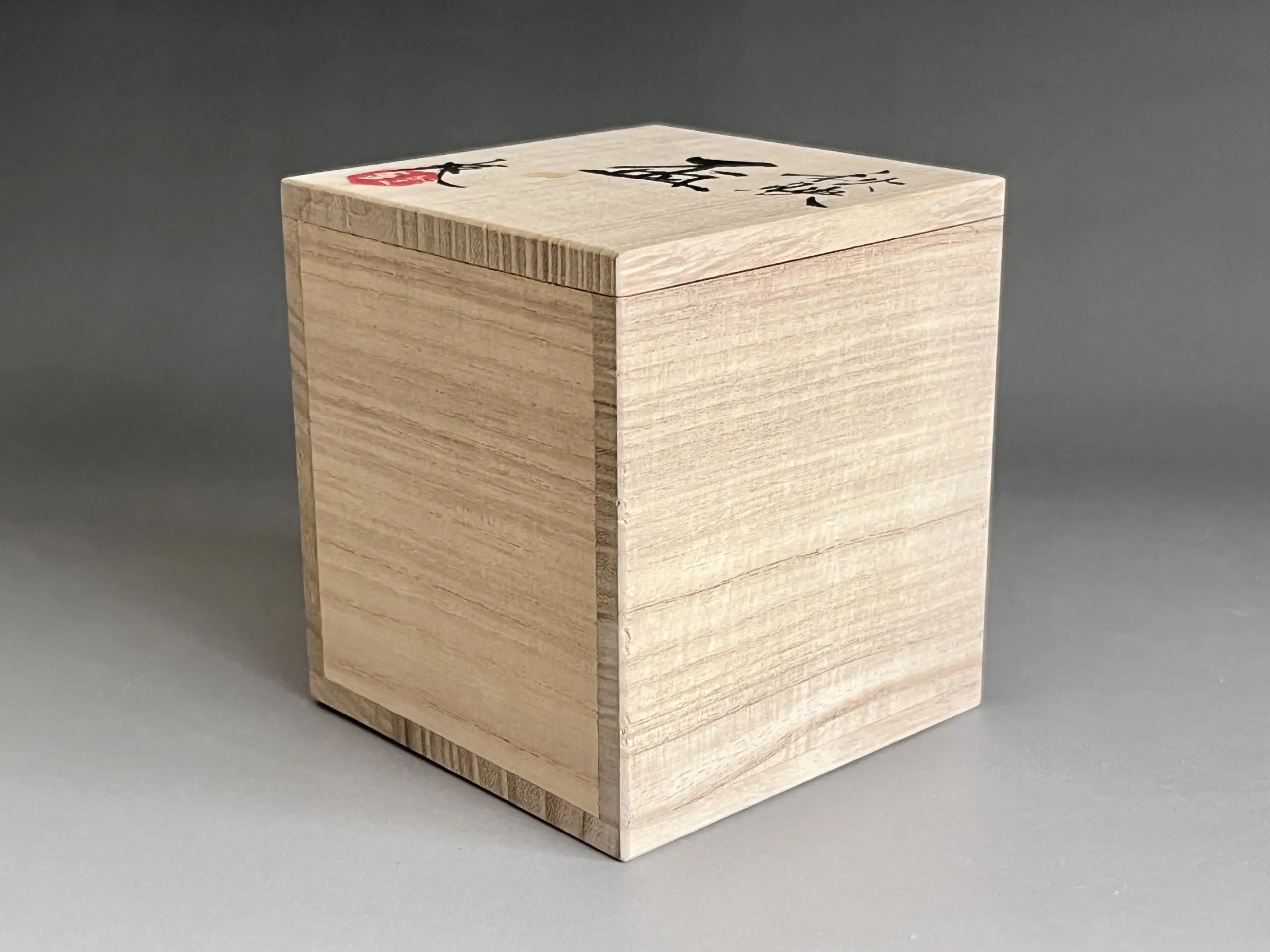 共箱（蓋に汚れ有り）／共布／陶歴