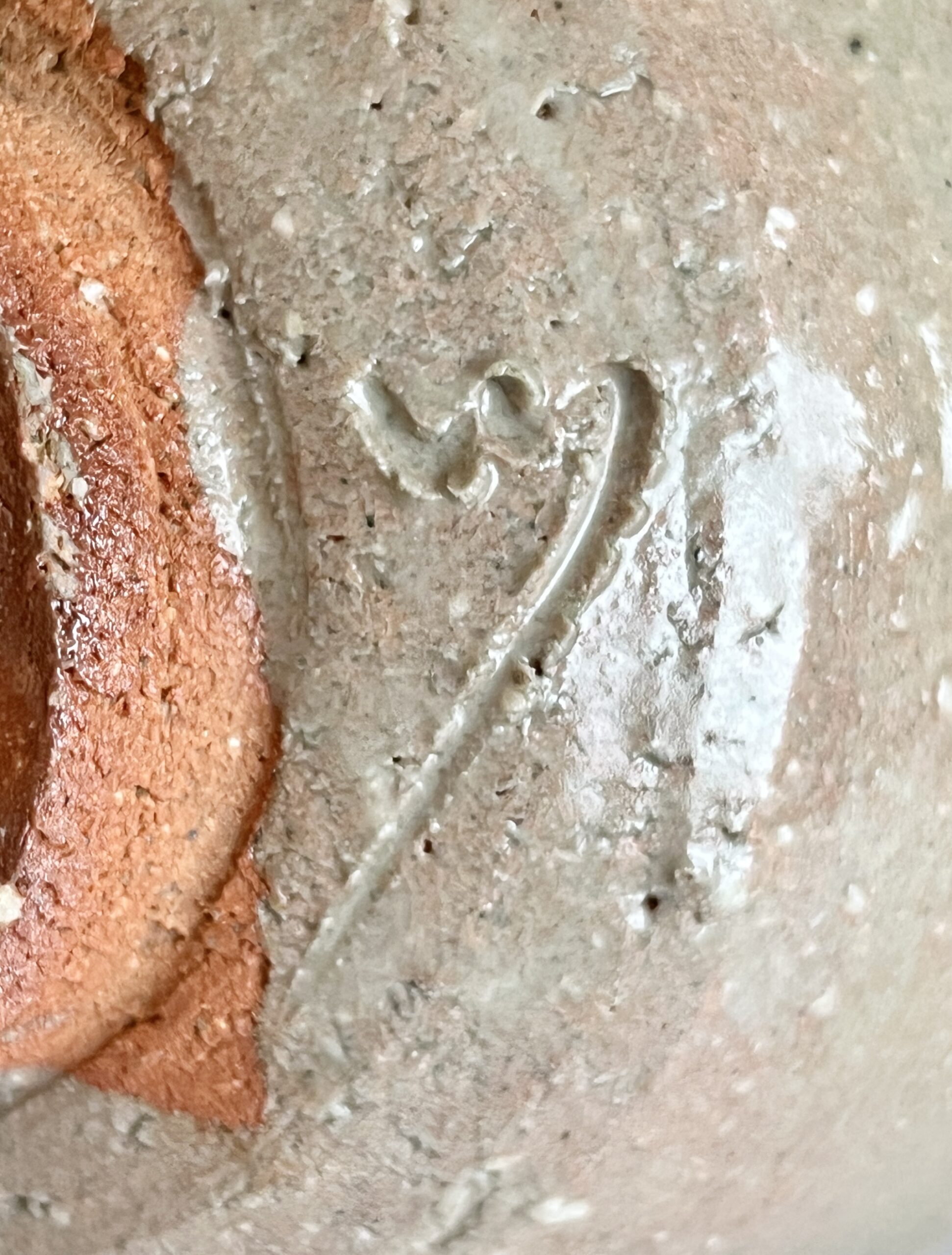 ★ 辻清明 茶碗 唐津茶碗 茶道具の陶印