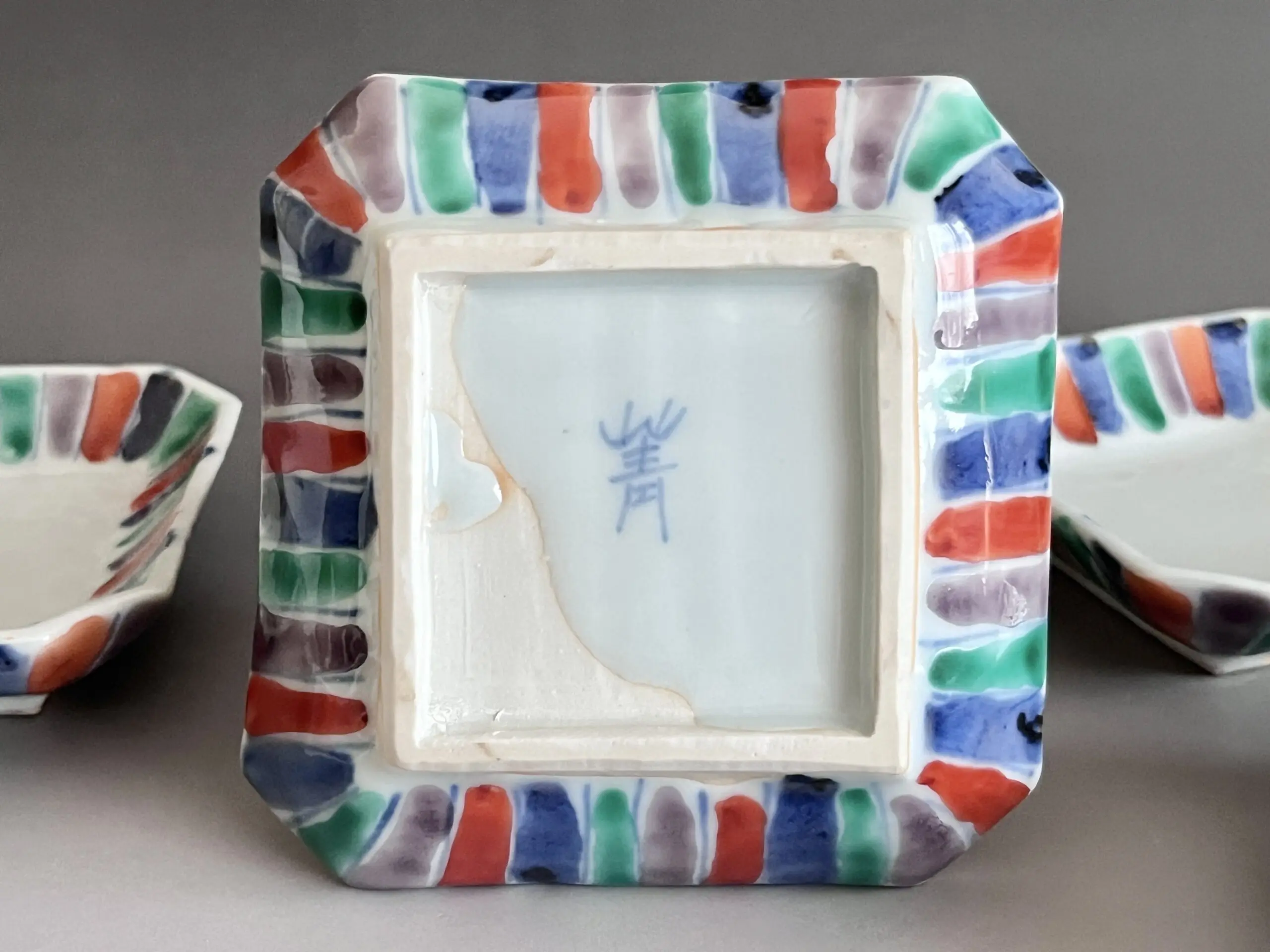 須田菁華 九谷焼 色絵隅切り角小皿 五客 五枚 銘々皿 懐石 会席 和食器