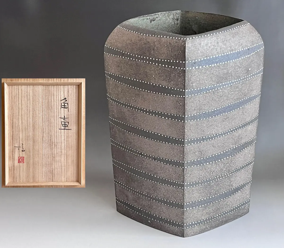 伊藤信 益子焼 象嵌角壷 高さ40.0㎝ 作陶展出展作品 飾り壷 花入 花瓶